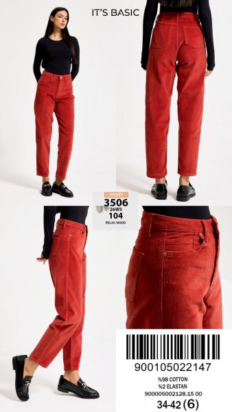Женские Вельветовые Джинсы ITS Basic  