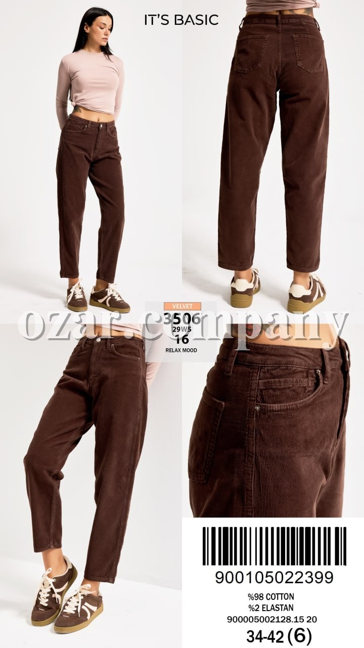 Женские Вельветовые Джинсы ITS Basic  