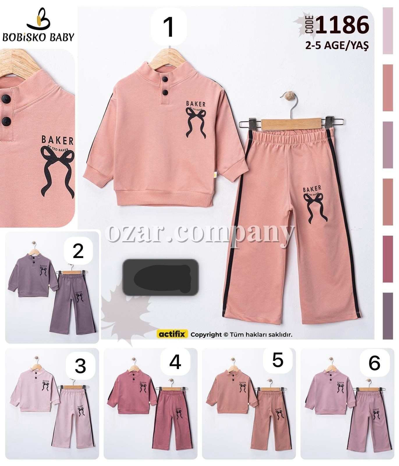 Костюм Для Девочки Bobisko (2-3-4-5лет)