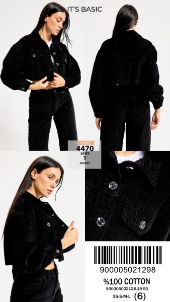 Женский Вельветовый Жакет ITS Basic 