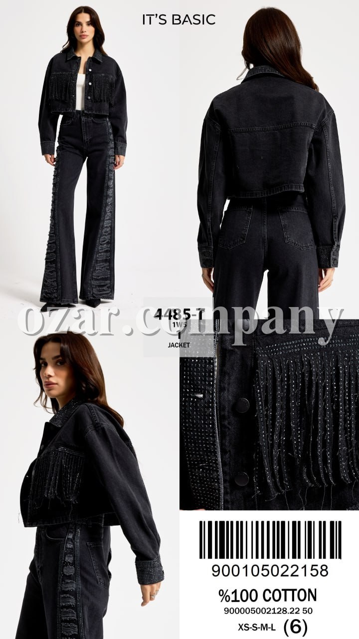 Женский Джинсовый Жакет ITS Basic 