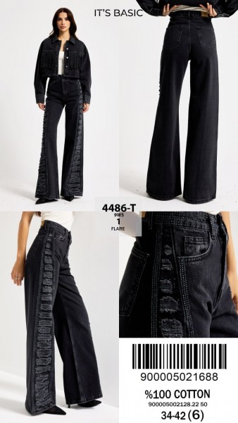 Женские Джинсы ITS Basic  