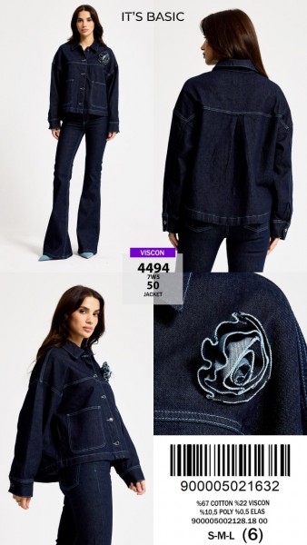 Женский Джинсовый Жакет ITS Basic 