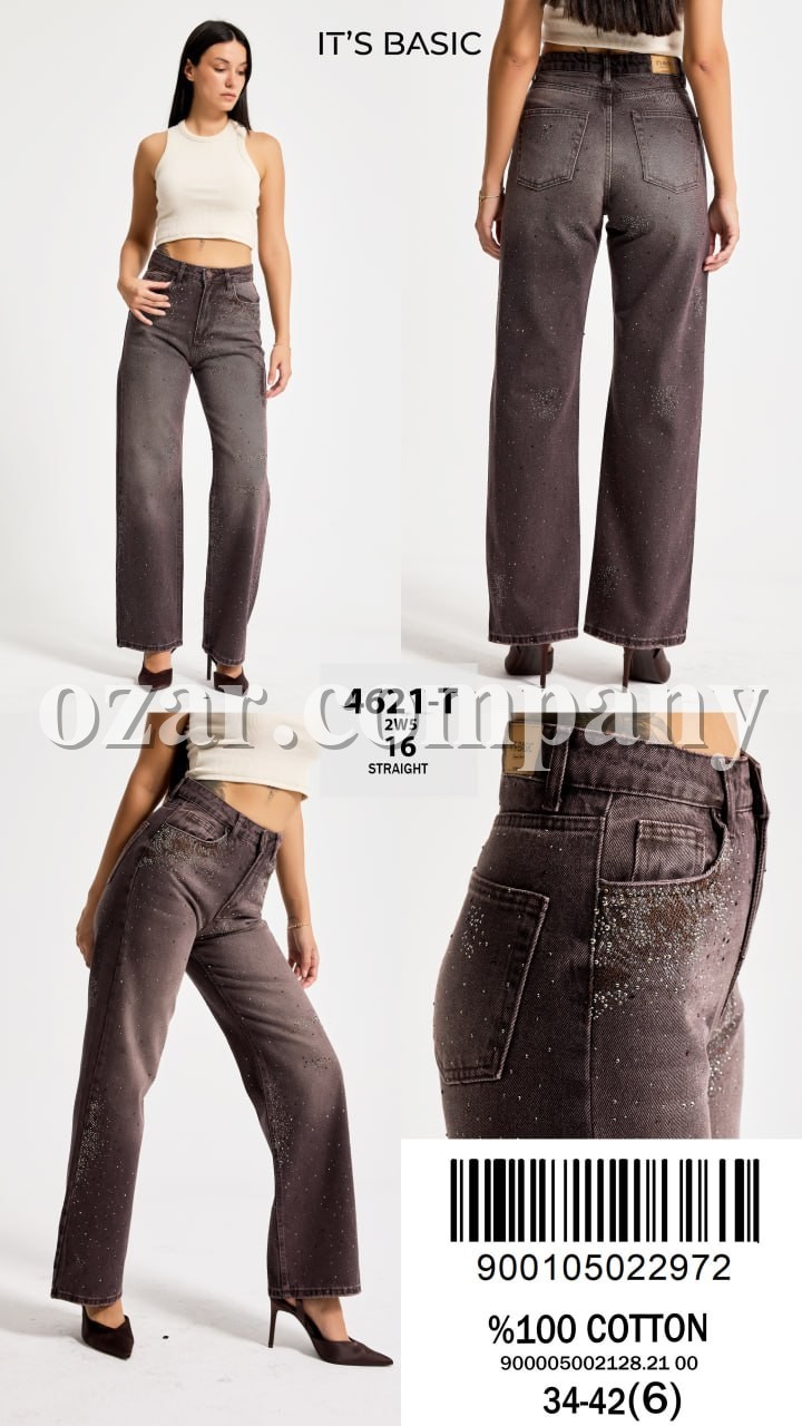 Женские Джинсы ITS Basic  