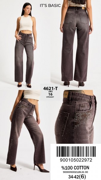 Женские Джинсы ITS Basic  