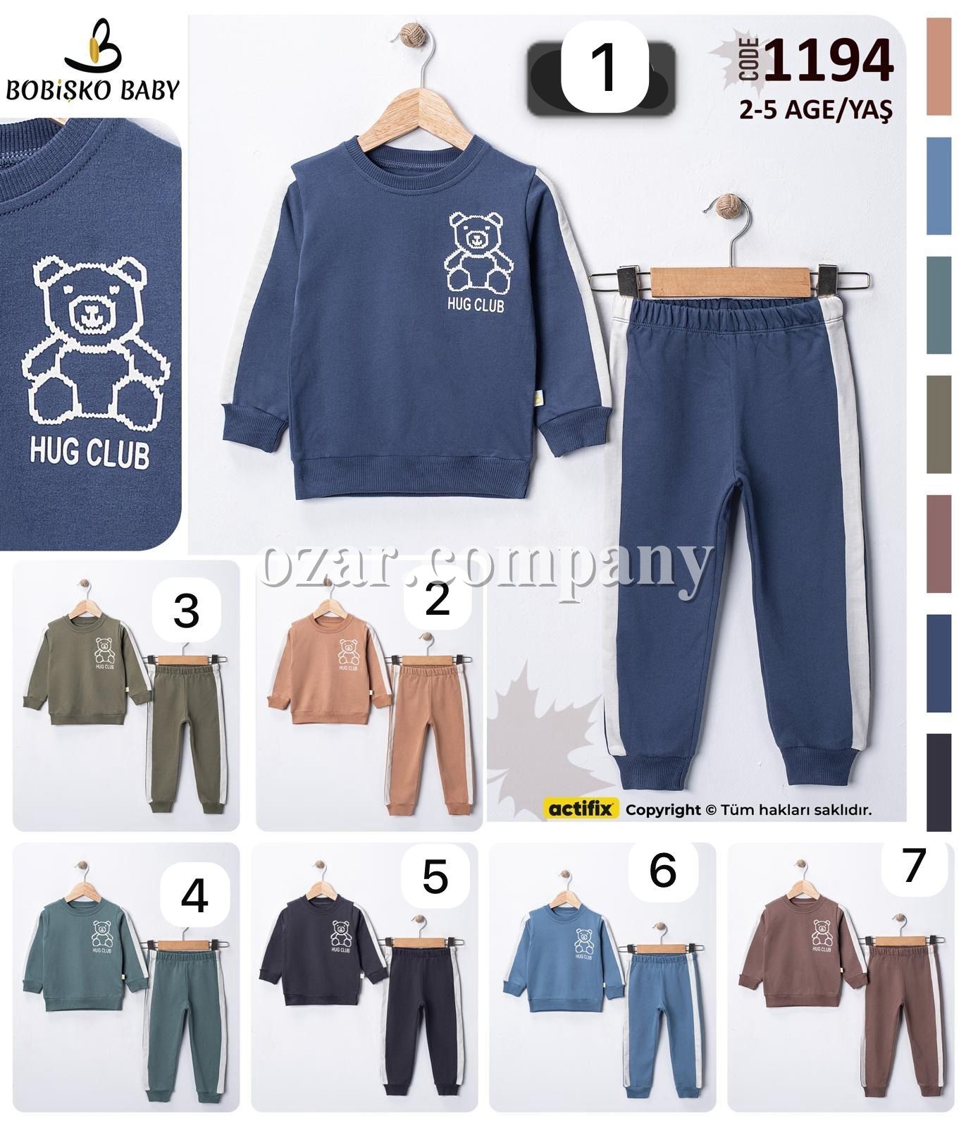 Костюм Для Мальчика Bobisko (2-3-4-5лет)