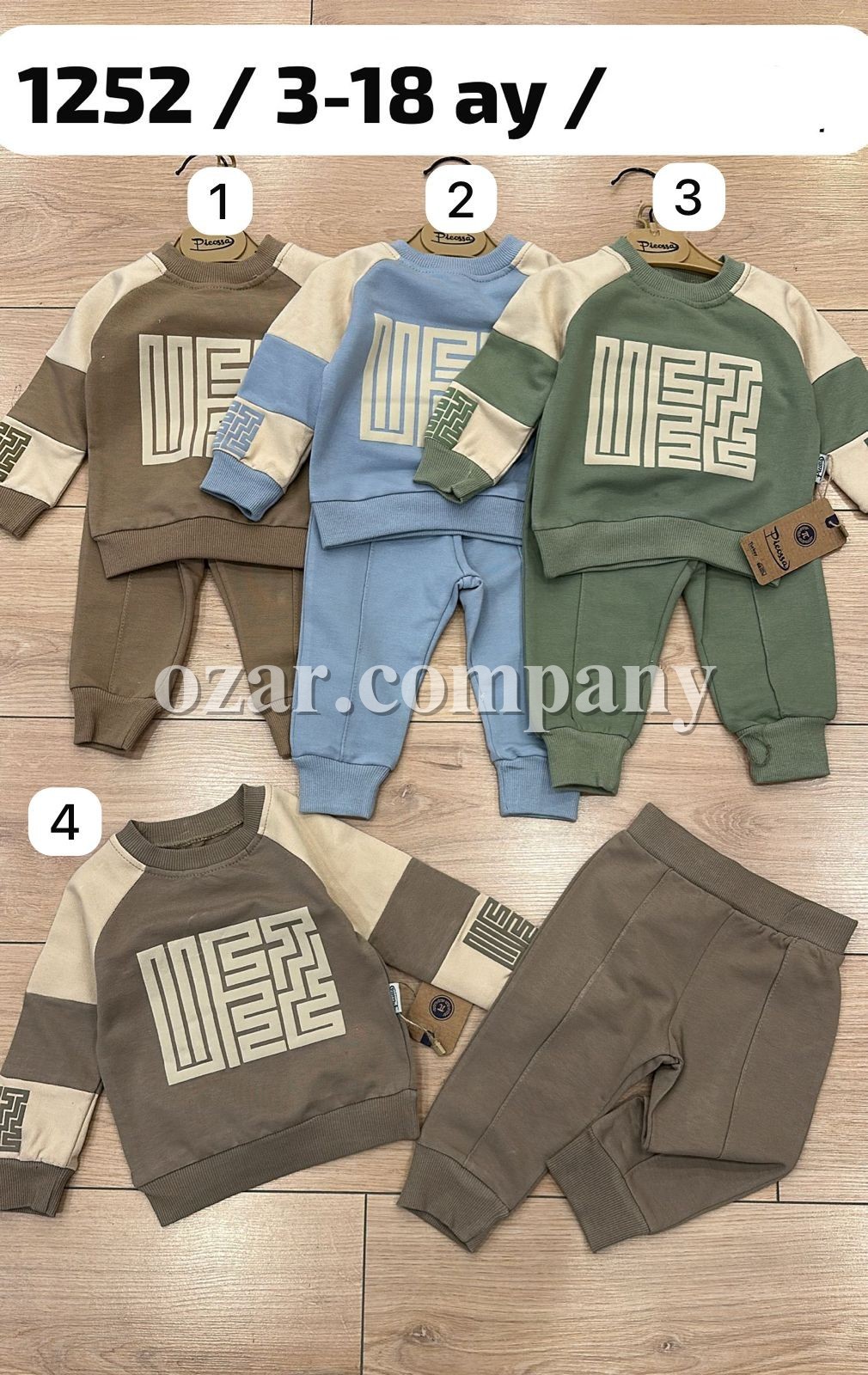 Костюм Для Мальчика Picossa (3-6/6-9/9-12/12-18мес.)