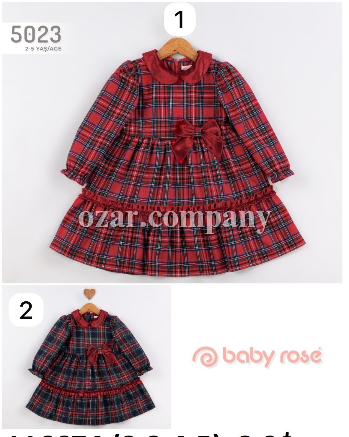 Платье Для Девочки Baby Rose (2-3-4-5лет)