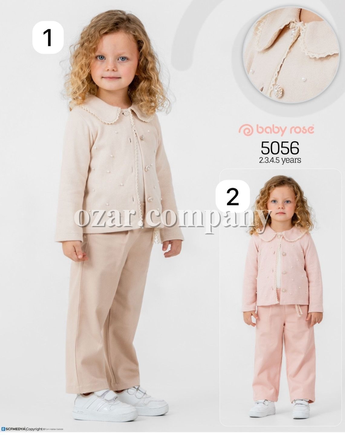 Костюм Тройка Для Девочки Baby Rose (2-3-4-5лет)