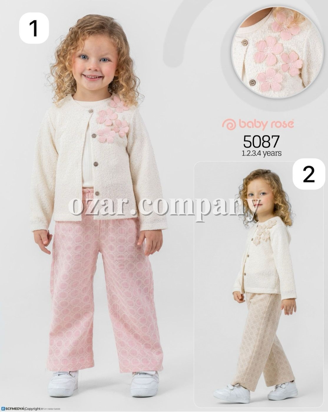 Костюм Тройка Для Девочки Baby Rose (1-2-3-4лет) 