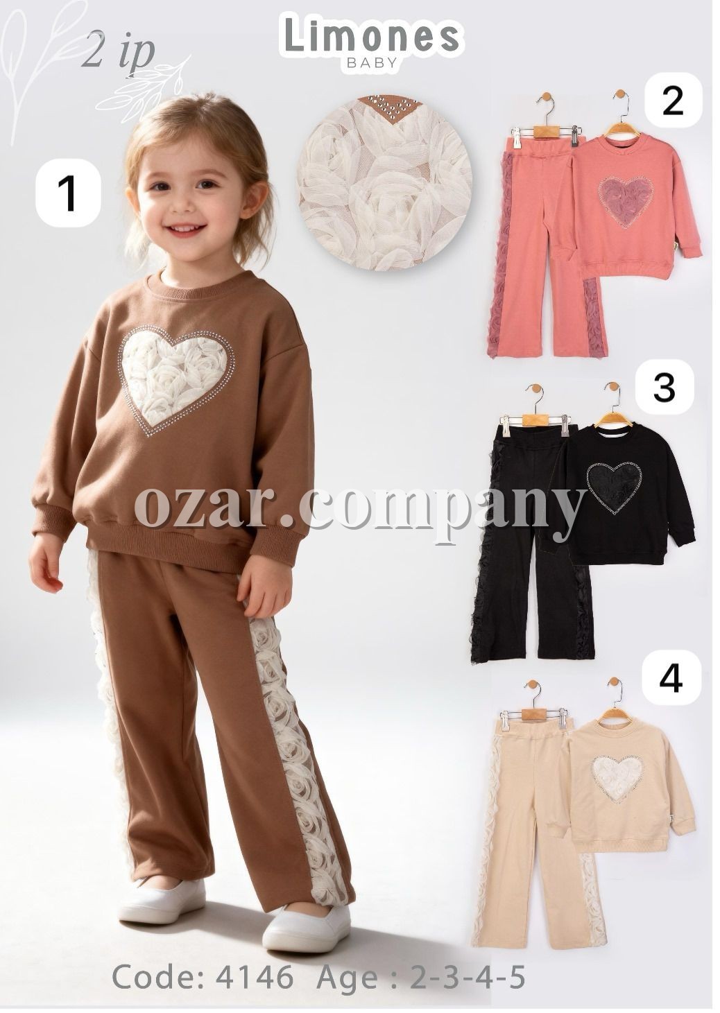 Костюм Двунитка Для Девочки Limones (2-3-4-5лет)