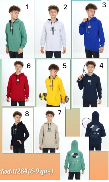 Худи Для Мальчика (6-7-8-9лет) 