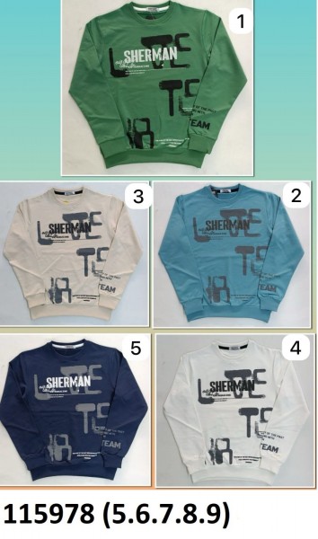 Свитшот Для Мальчика (5-6-7-8-9лет)