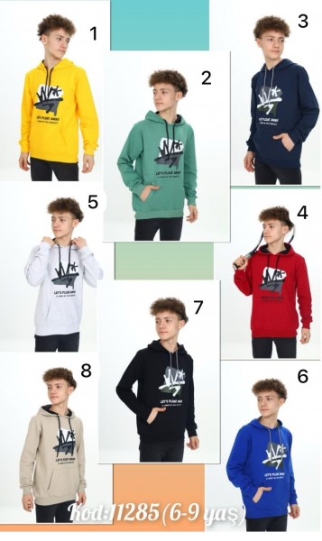 Худи Для Мальчика (6-7-8-9лет) 