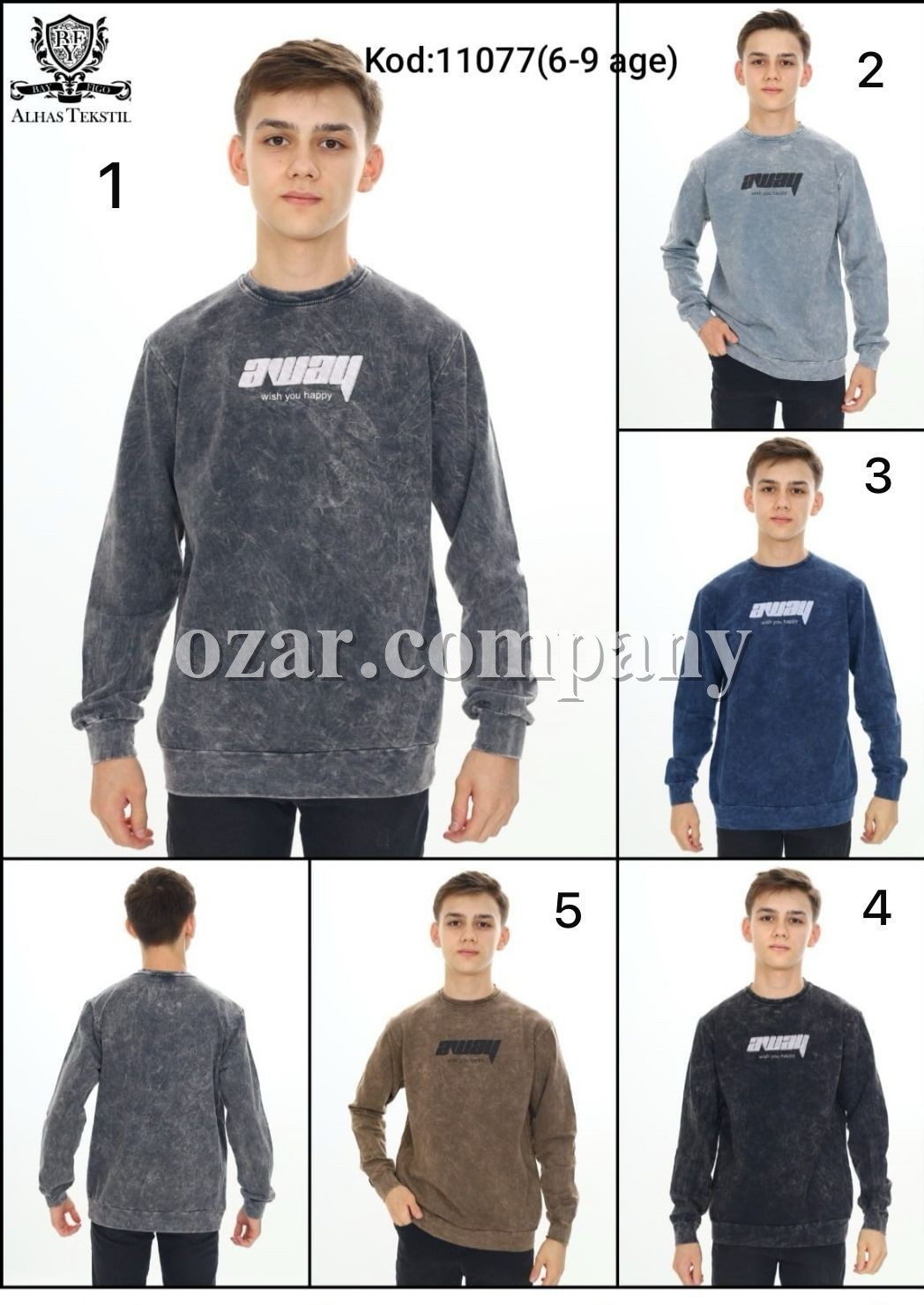 Свитшот Для Мальчика Bayfigo (6-7-8-9лет) 