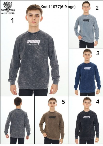 Свитшот Для Мальчика Bayfigo (6-7-8-9лет) 