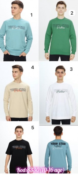 Свитшот Для Мальчика (10-12-14-16лет)