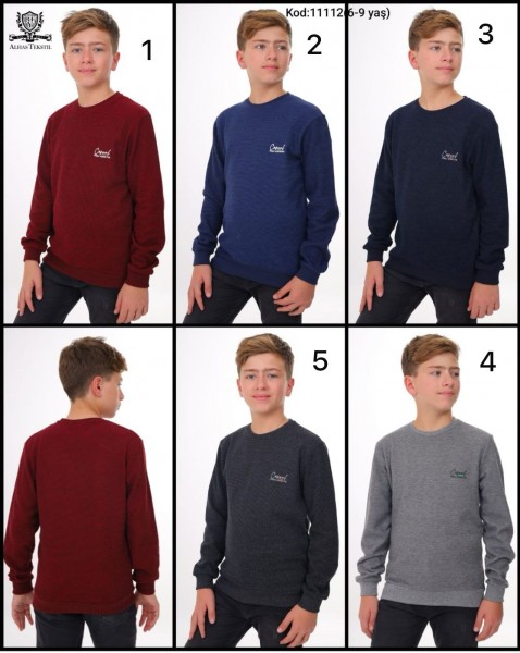 Свитшот Для Мальчика Bayfigo (5-6-7-8лет) 