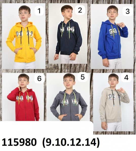 Худи Для Мальчика (9-10-12-14лет)