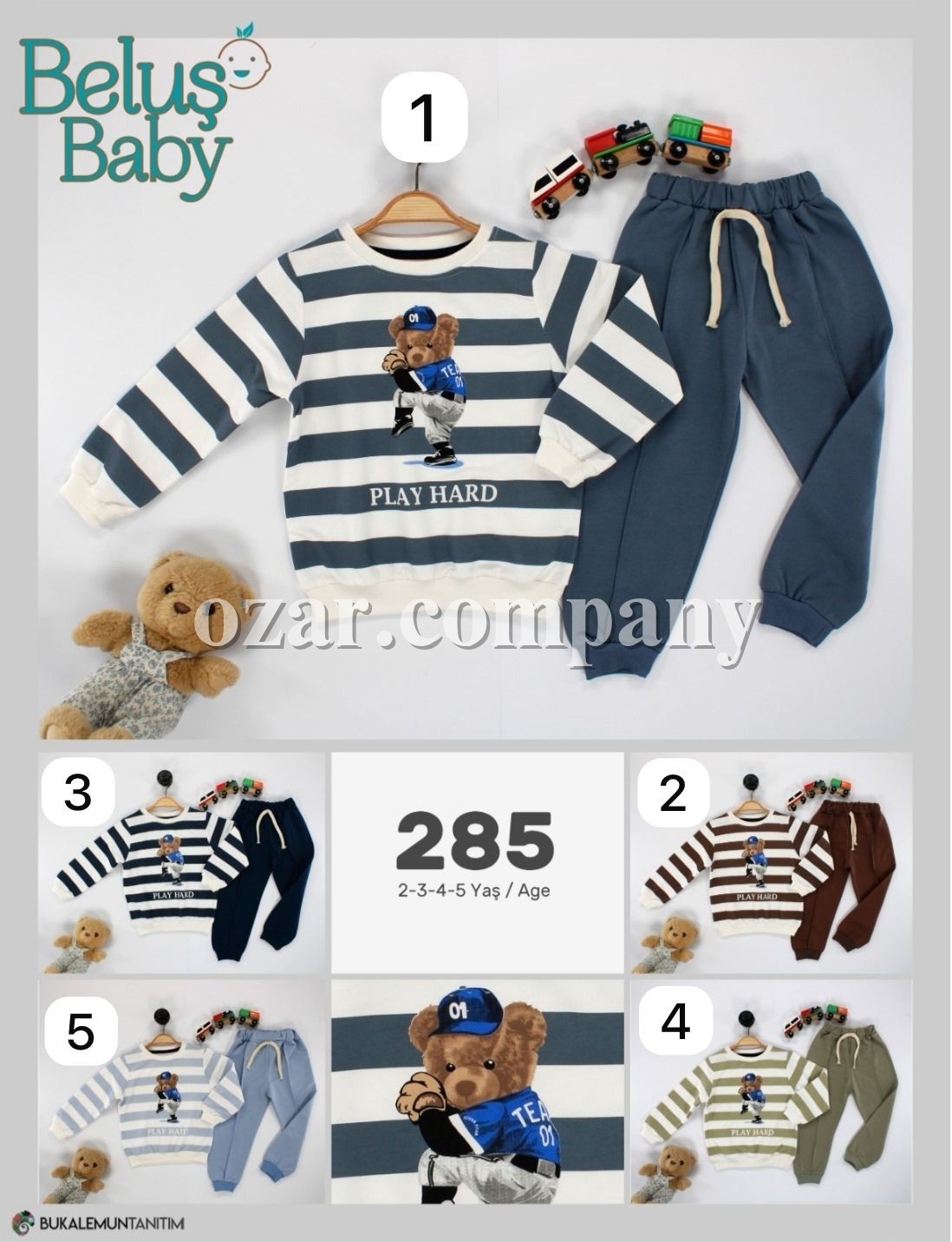 Костюм Для Мальчика Belus Baby (2-3-4-5лет)