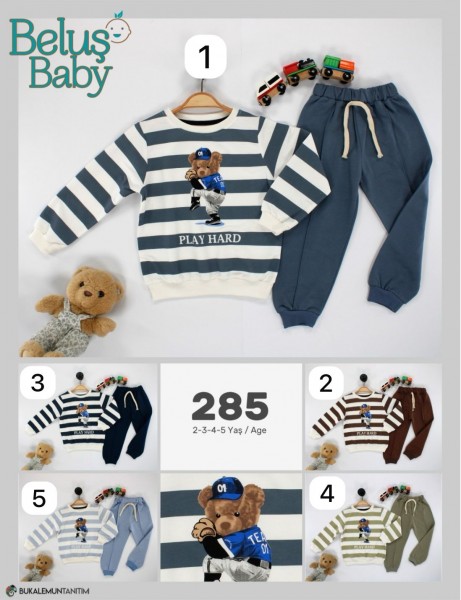 Костюм Для Мальчика Belus Baby (2-3-4-5лет)