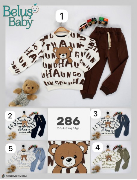 Костюм Для Мальчика Belus Baby (2-3-4-5лет)