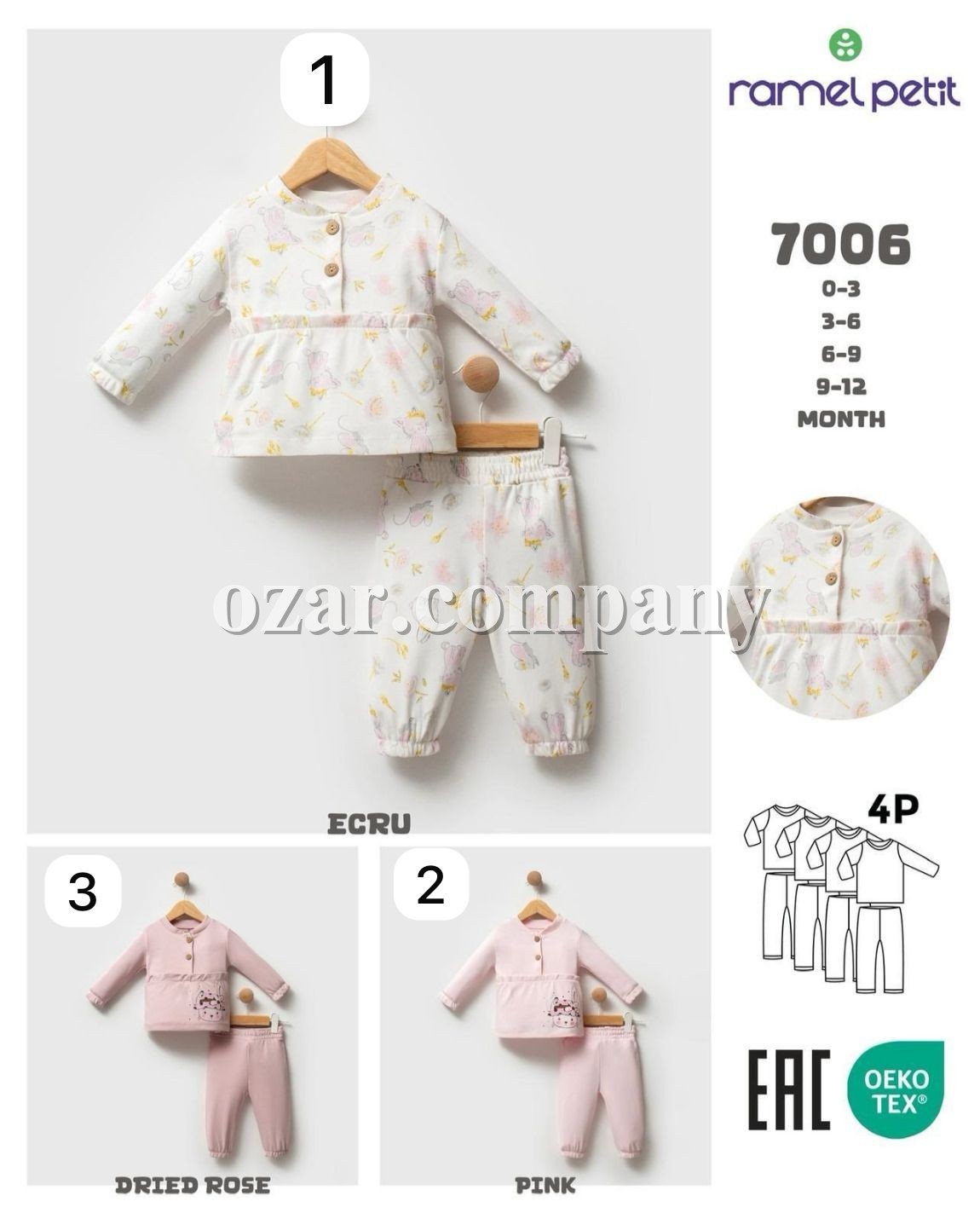 Костюм Для Девочки Ramel (0-3/3-6/6-9/9-12мес.)