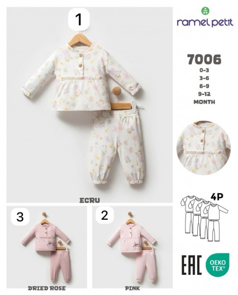 Костюм Для Девочки Ramel (0-3/3-6/6-9/9-12мес.)