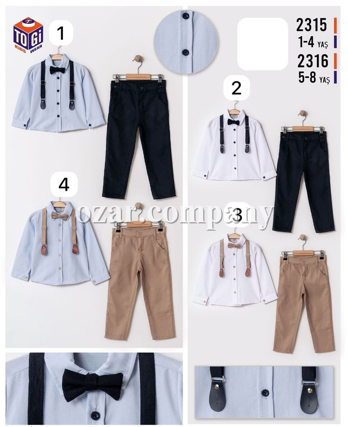 Костюм Для Мальчика Togi (5-6-7-8лет) 