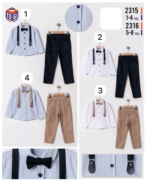 Костюм Для Мальчика Togi (5-6-7-8лет) 