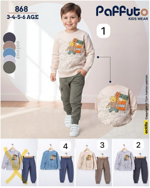 Костюм Для Мальчика Paffuto (3-4-5-6лет)