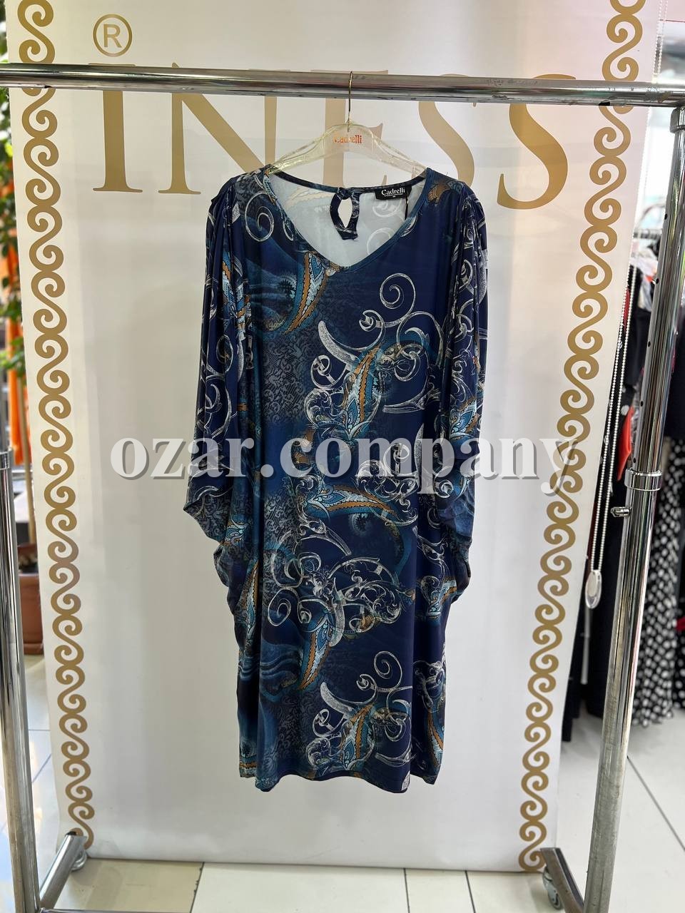 Женское Платье Iness (Большие размеры)