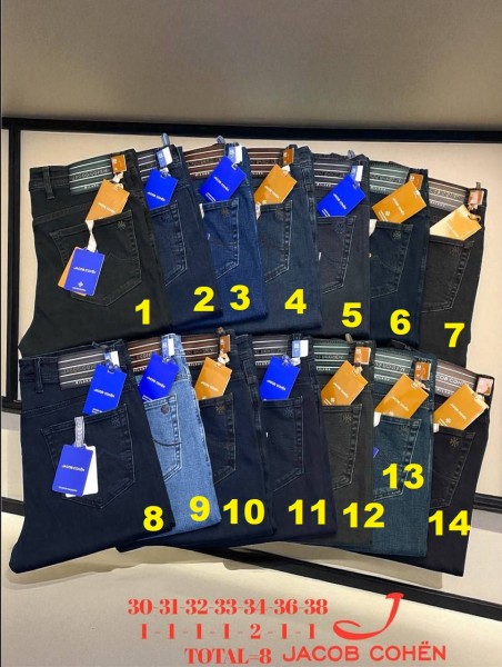 Мужские Джинсы Jacob Cohën