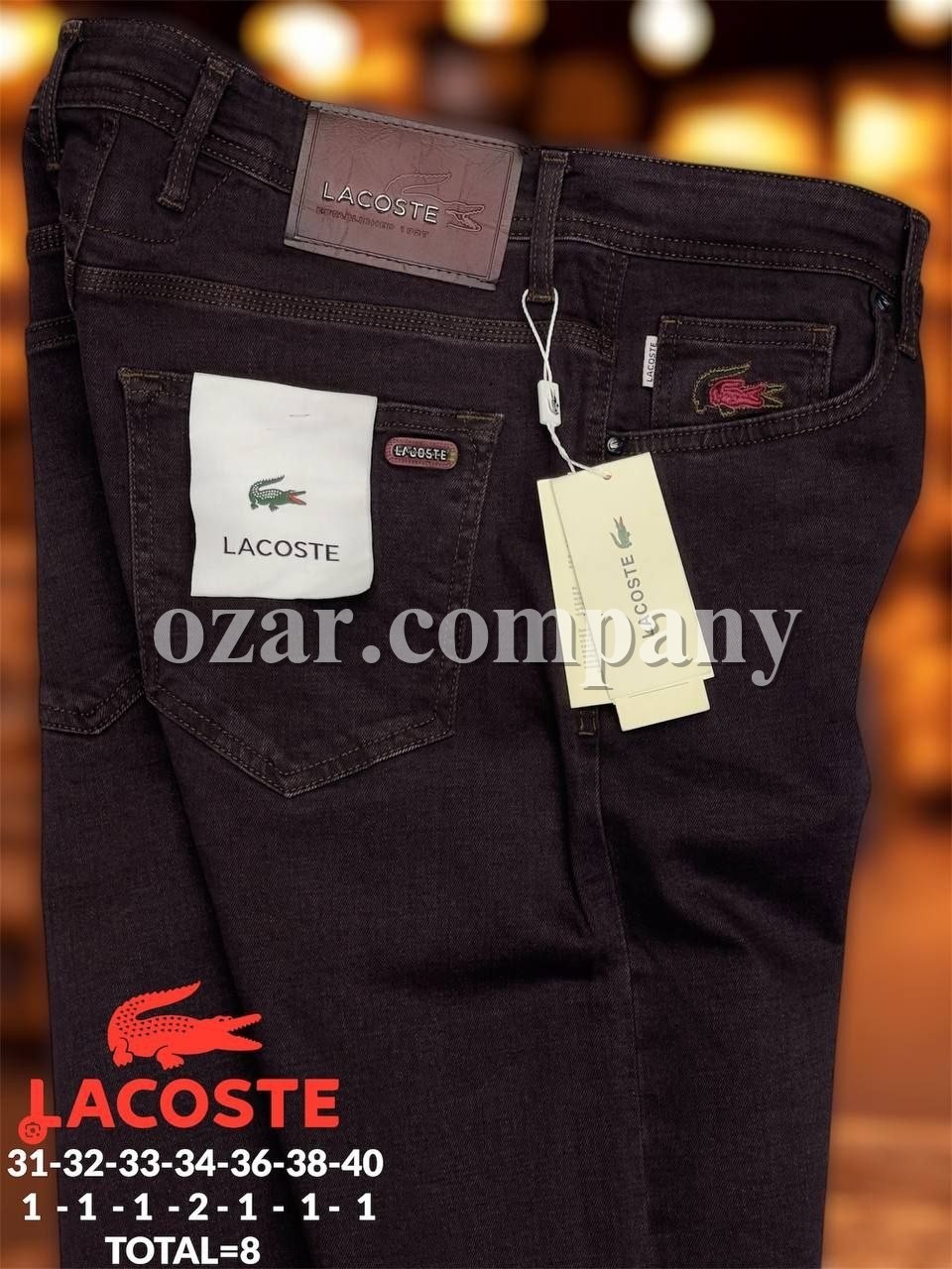 Мужские Джинсы Lacoste