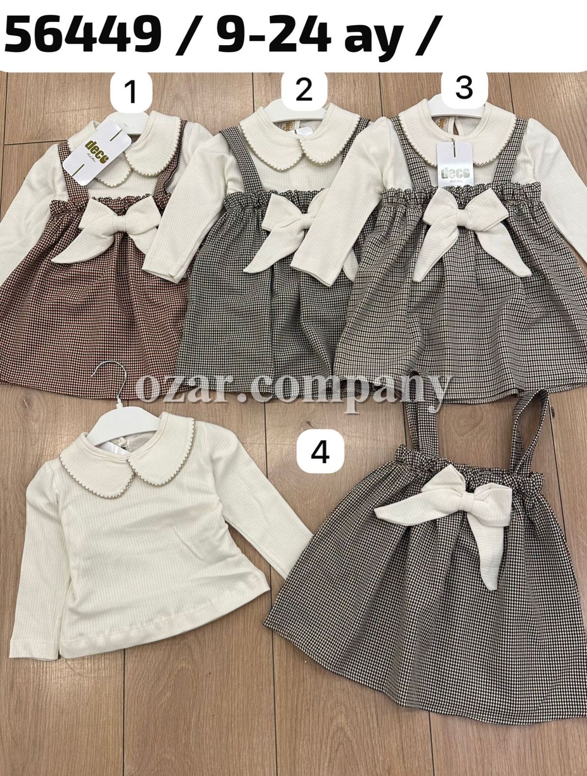 Сарафан Для Девочки Deco (9-12-18-24мес.)