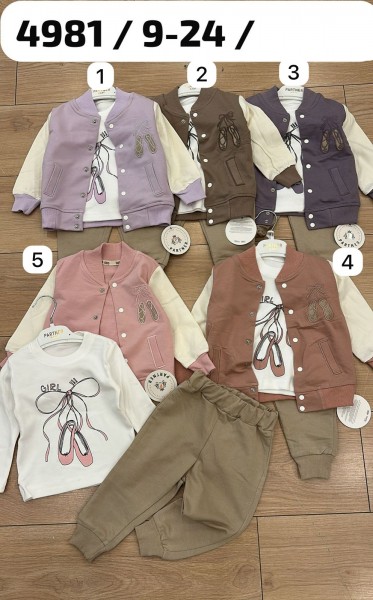 Костюм Тройка Для Девочки Partner (9-12-18-24мес.)