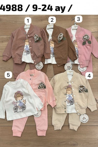 Костюм Тройка Для Девочки Partner (9-12-18-24мес.)