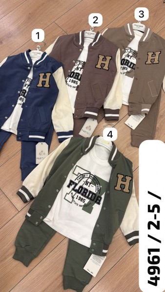 Костюм Тройка Для Мальчика Partner (2-3-4-5лет)