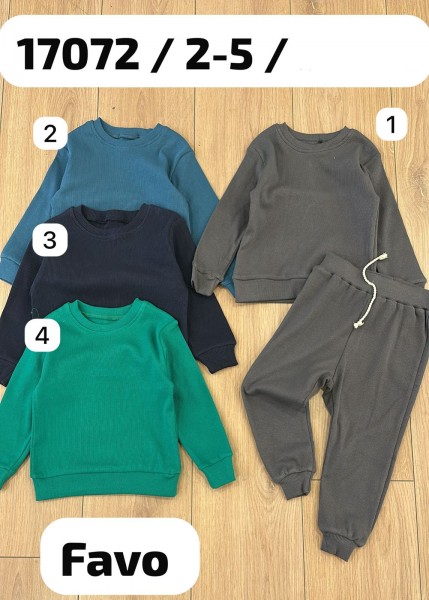 Костюм Детский Favo (2-3-4-5лет)