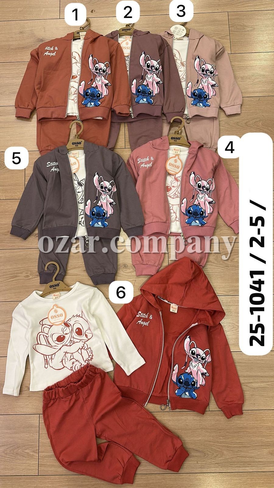 Костюм Тройка Для Девочки OSSO (2-3-4-5лет)