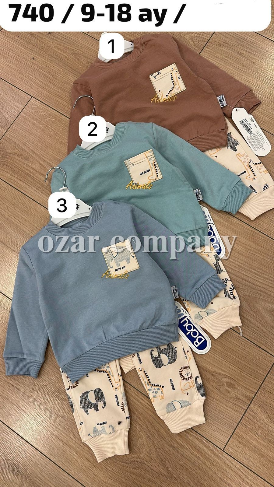 Костюм Для Мальчика Babyhi (9-12-18мес.)