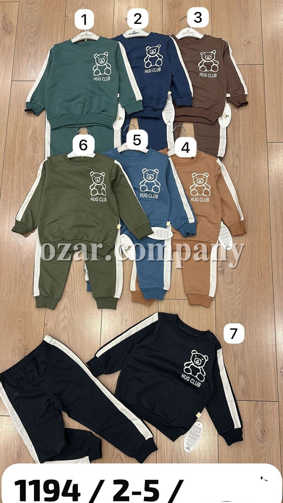 Костюм Для Мальчика Bobisko (2-3-4-5лет)