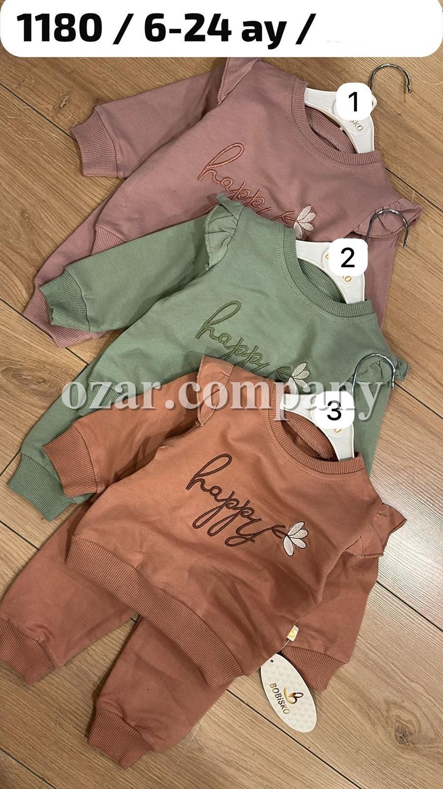 Костюм Для Девочки Bobisko (9-12-18-24мес.)