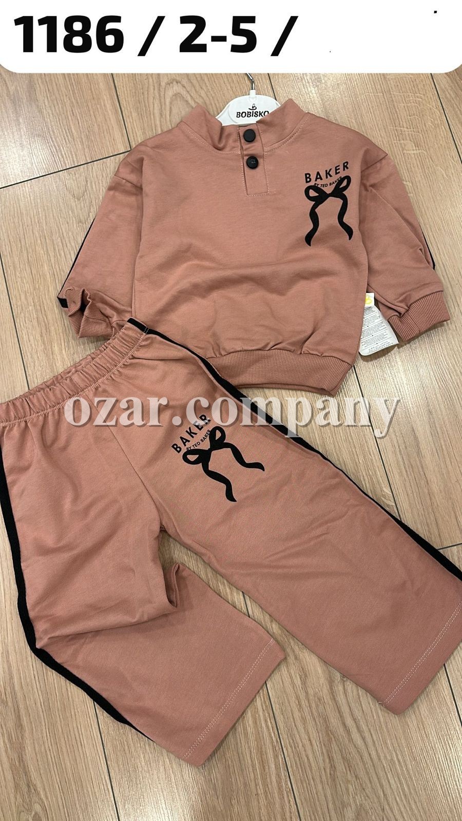 Костюм Для Девочки Bobisko (2-3-4-5лет)