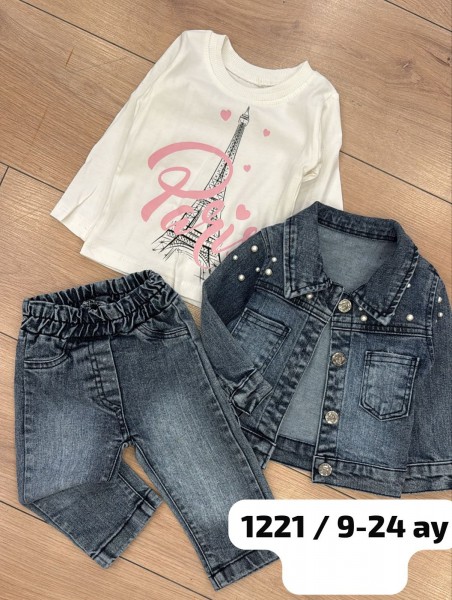 Костюм Тройка Для Девочки Minimal (9-12-18-24мес.)