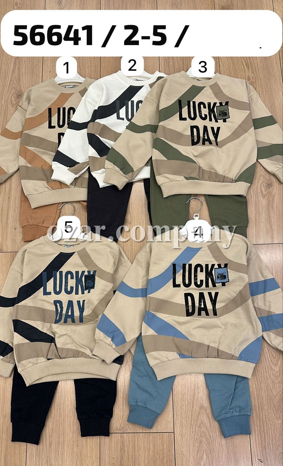 Костюм Для Мальчика Messinho (2-3-4-5лет)