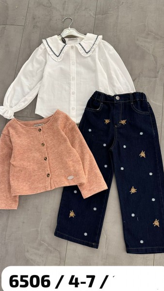 Костюм Тройка Для Девочки Eray Kids (4-5-6-7лет) 