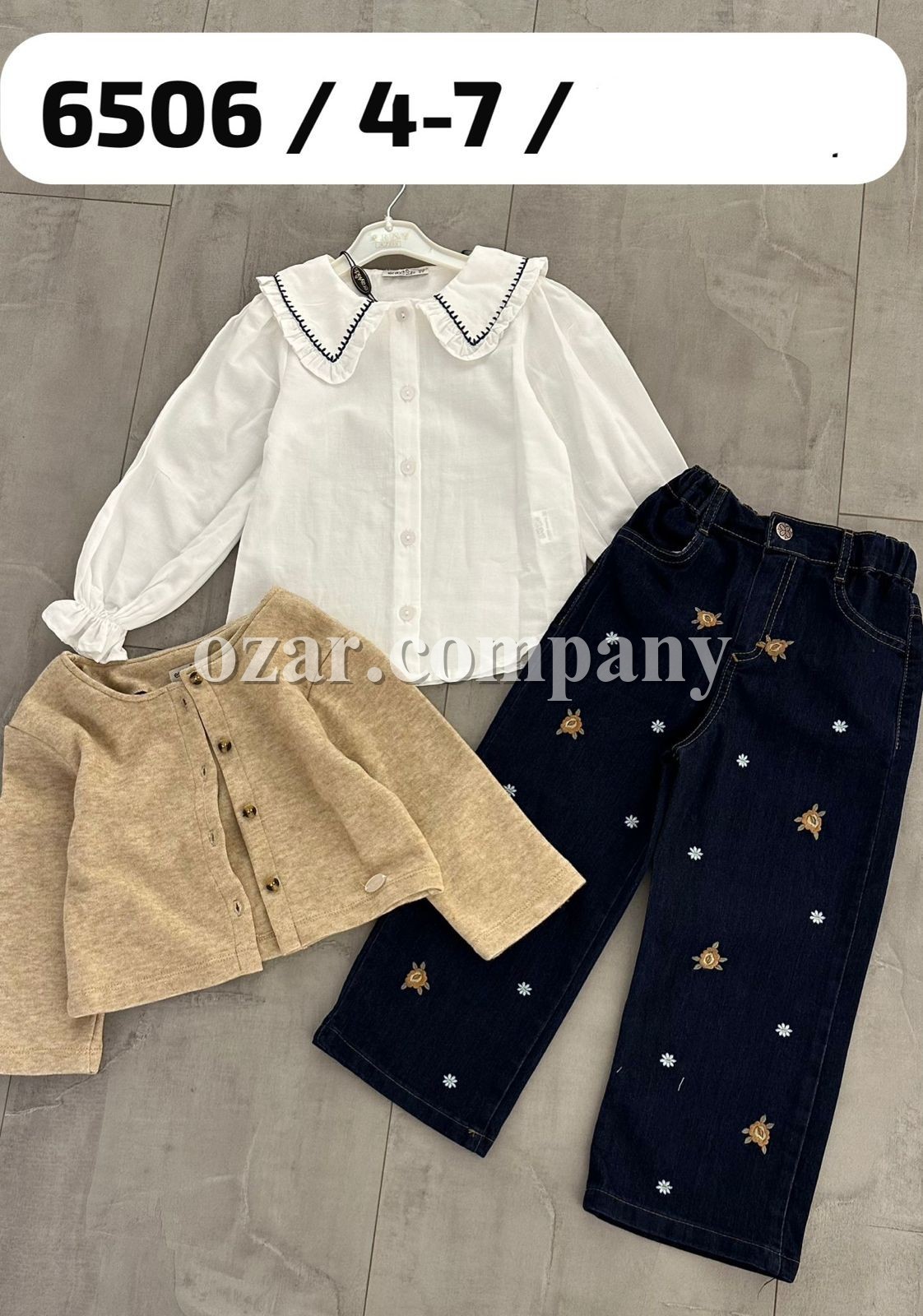 Костюм Тройка Для Девочки Eray Kids (4-5-6-7лет) 