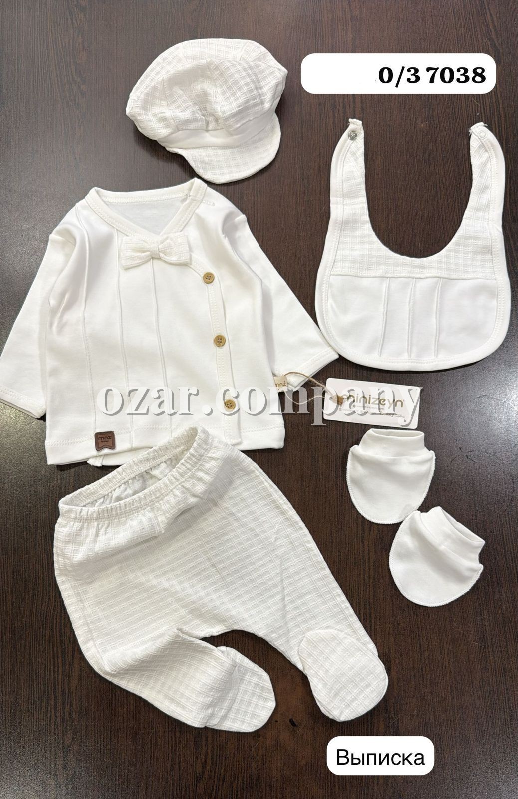 Комплект Для Мальчика Mini Zeyn (0-3мес.)
