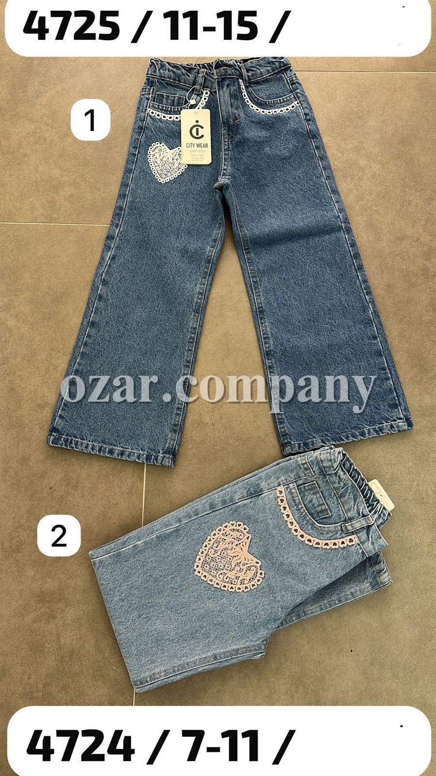 Джинсы Для Девочки City Wear (11-12-13-14-15лет)